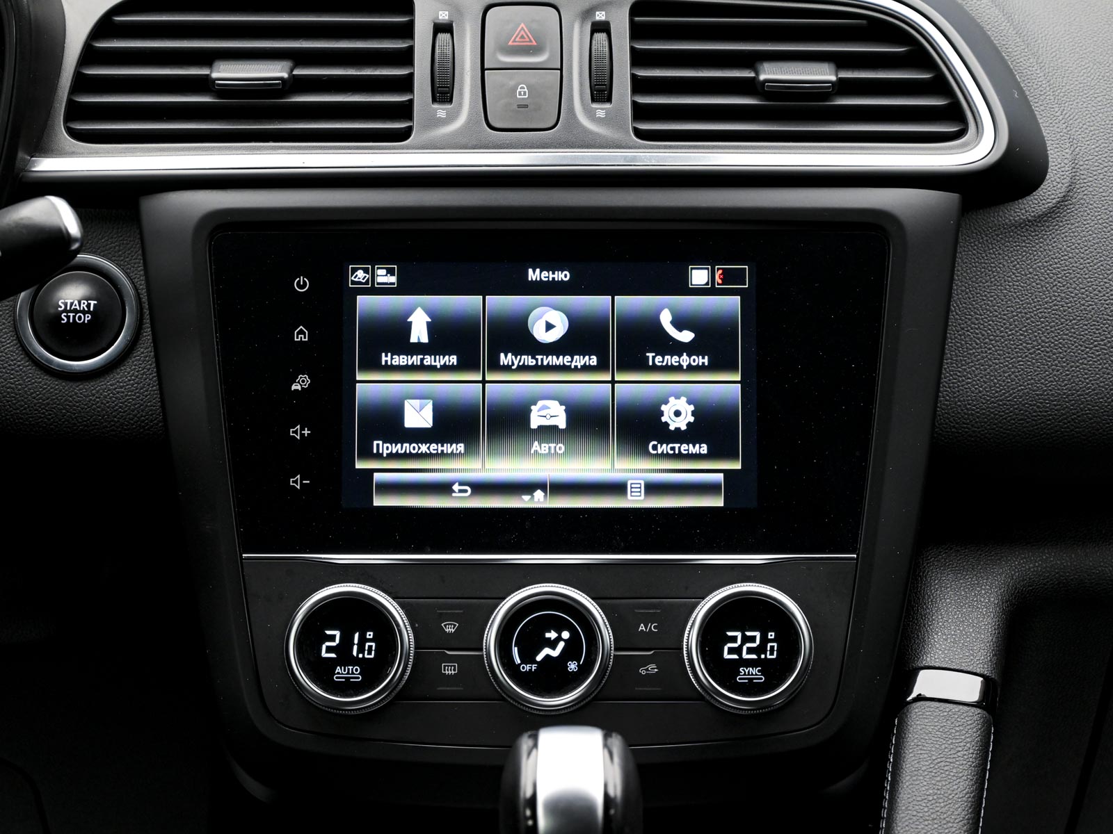 Renault KADJAR 2020 10/13