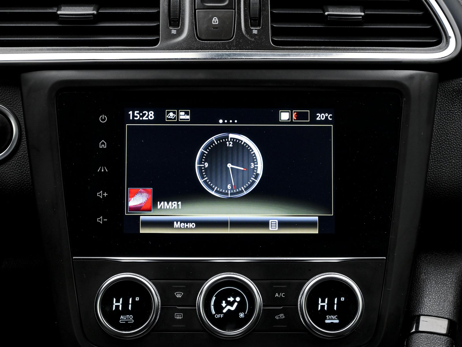 Renault KADJAR 2020 10/13