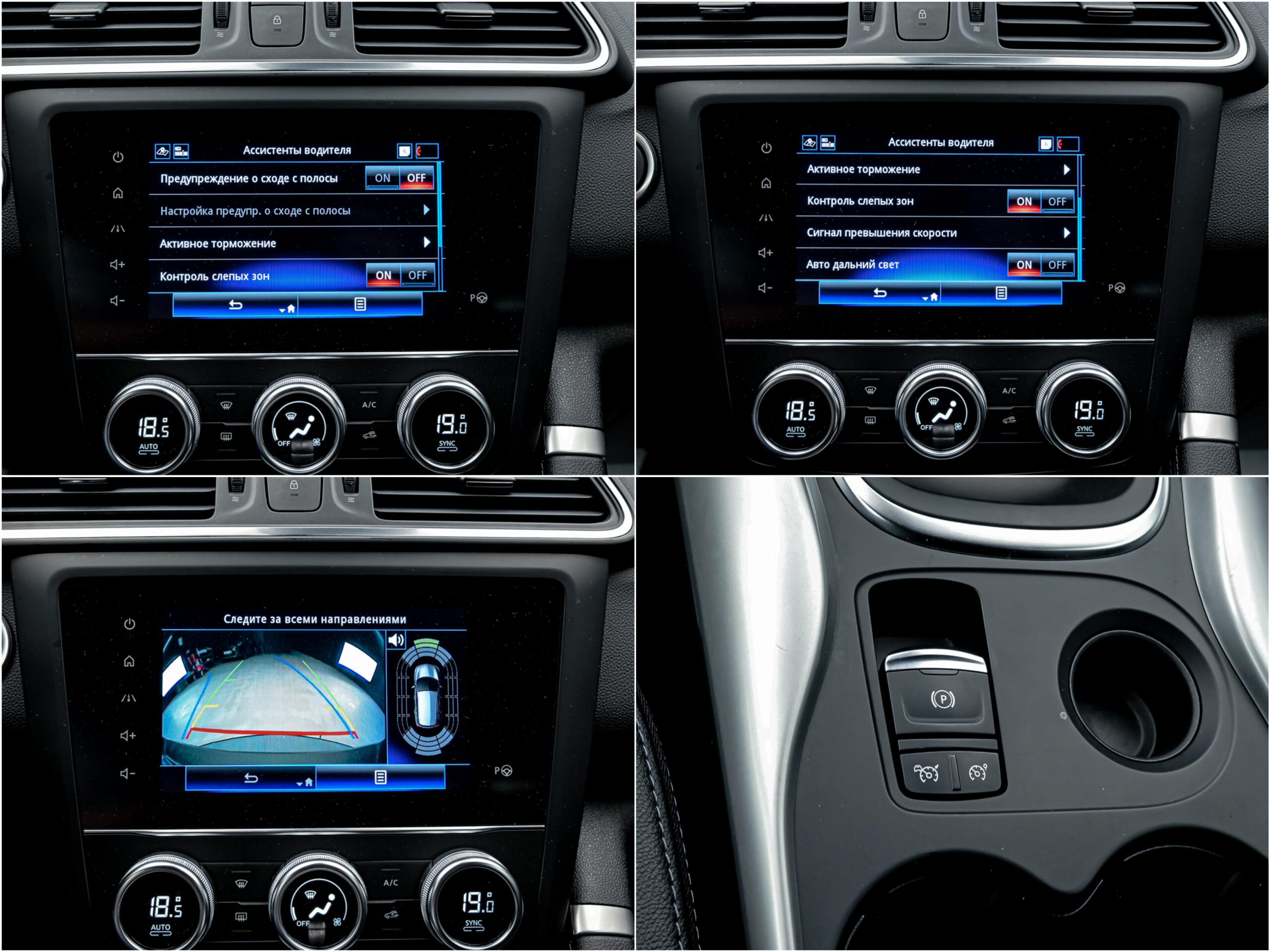 Renault KADJAR 2021 12/13