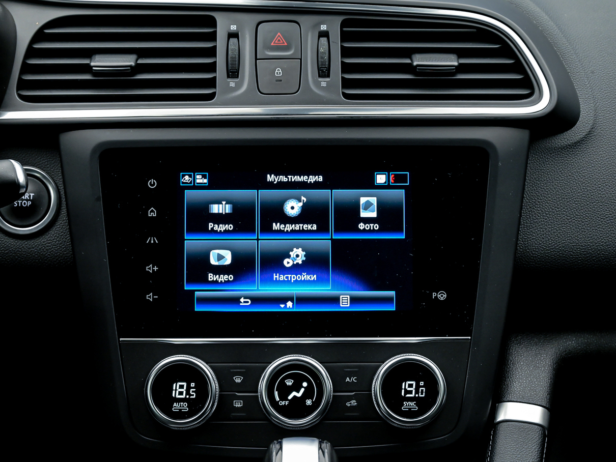 Renault KADJAR 2021 10/13