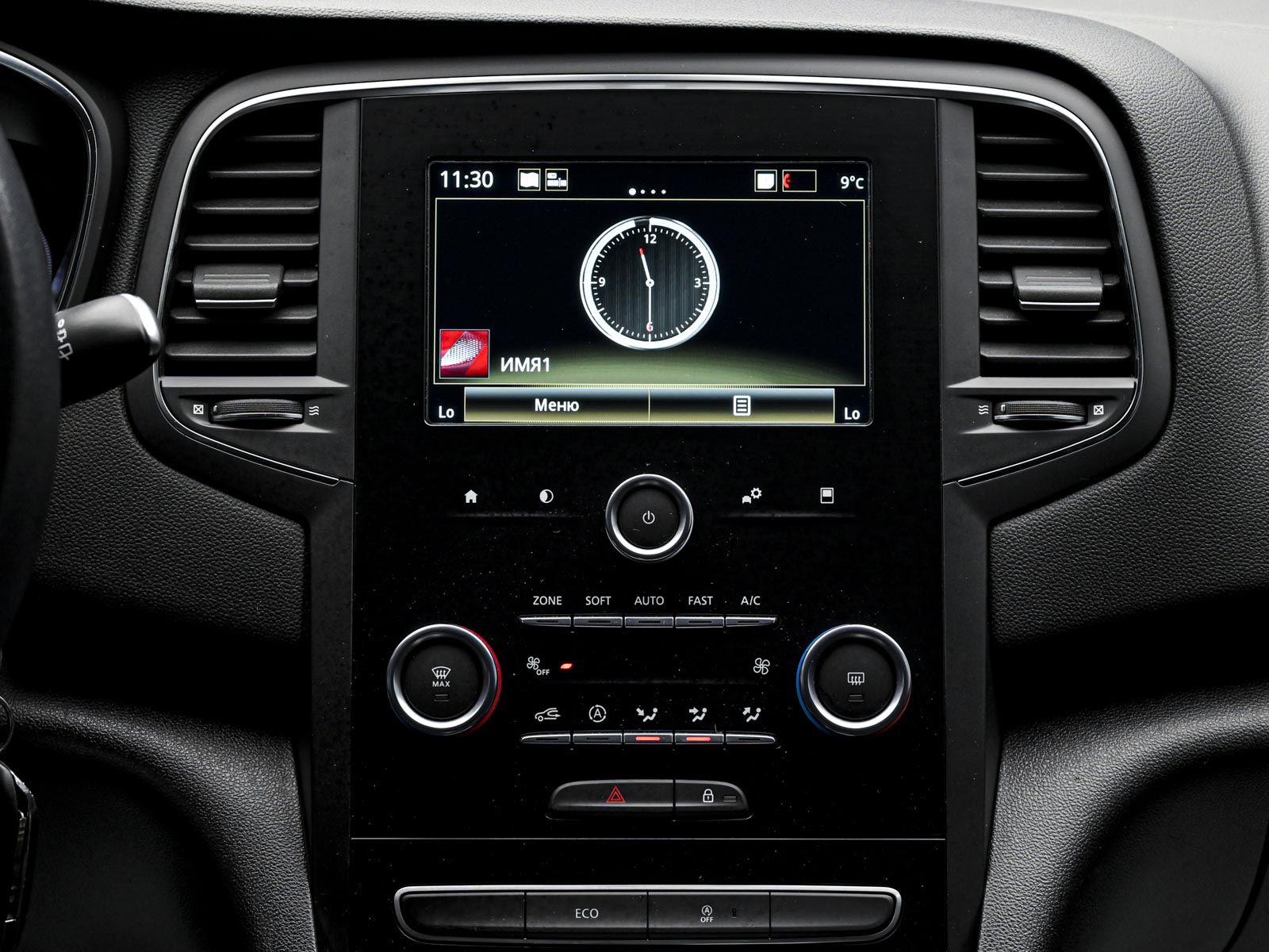 Renault Megane 2019 10/11