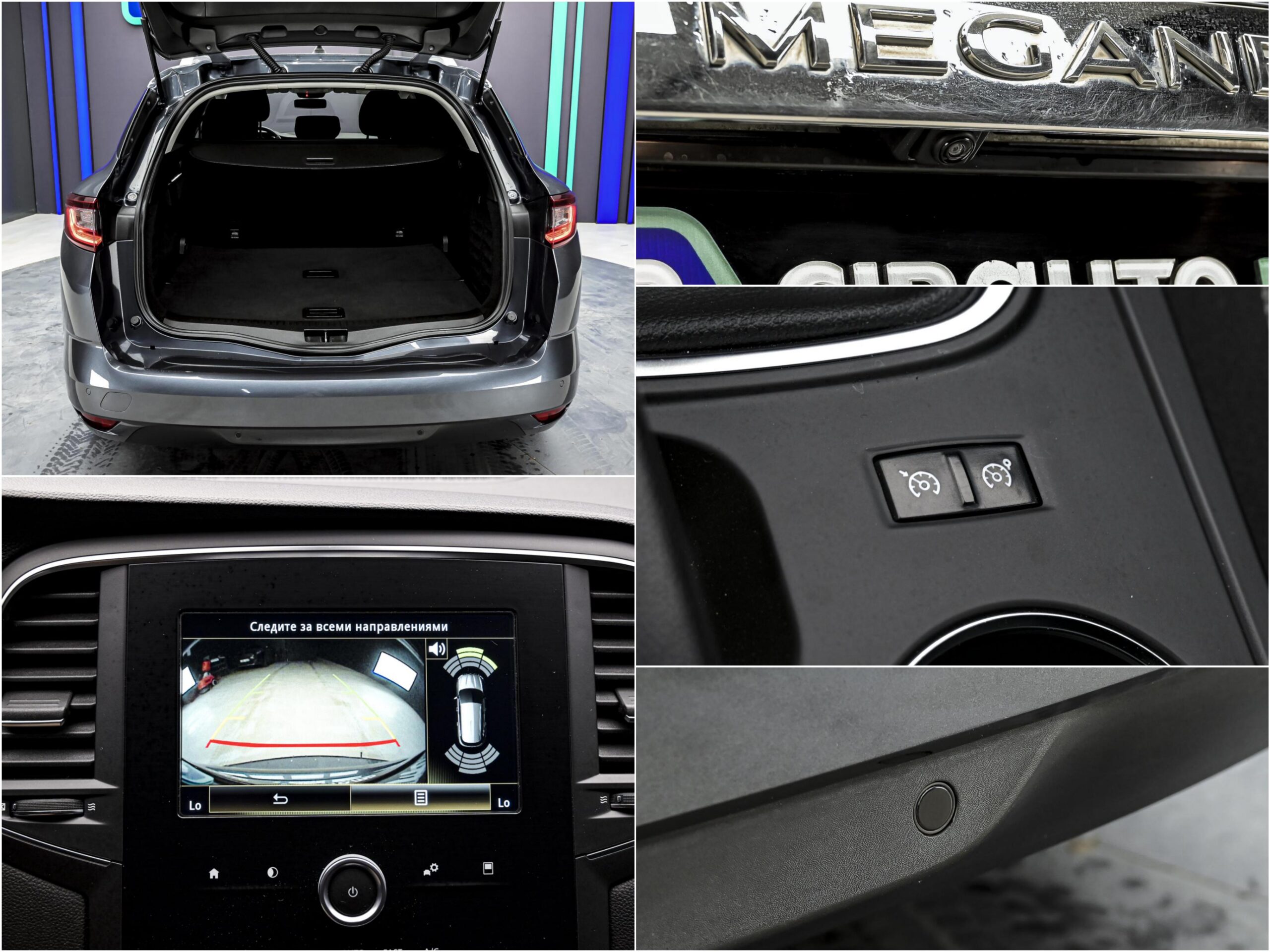 Renault Megane 2019 11/11