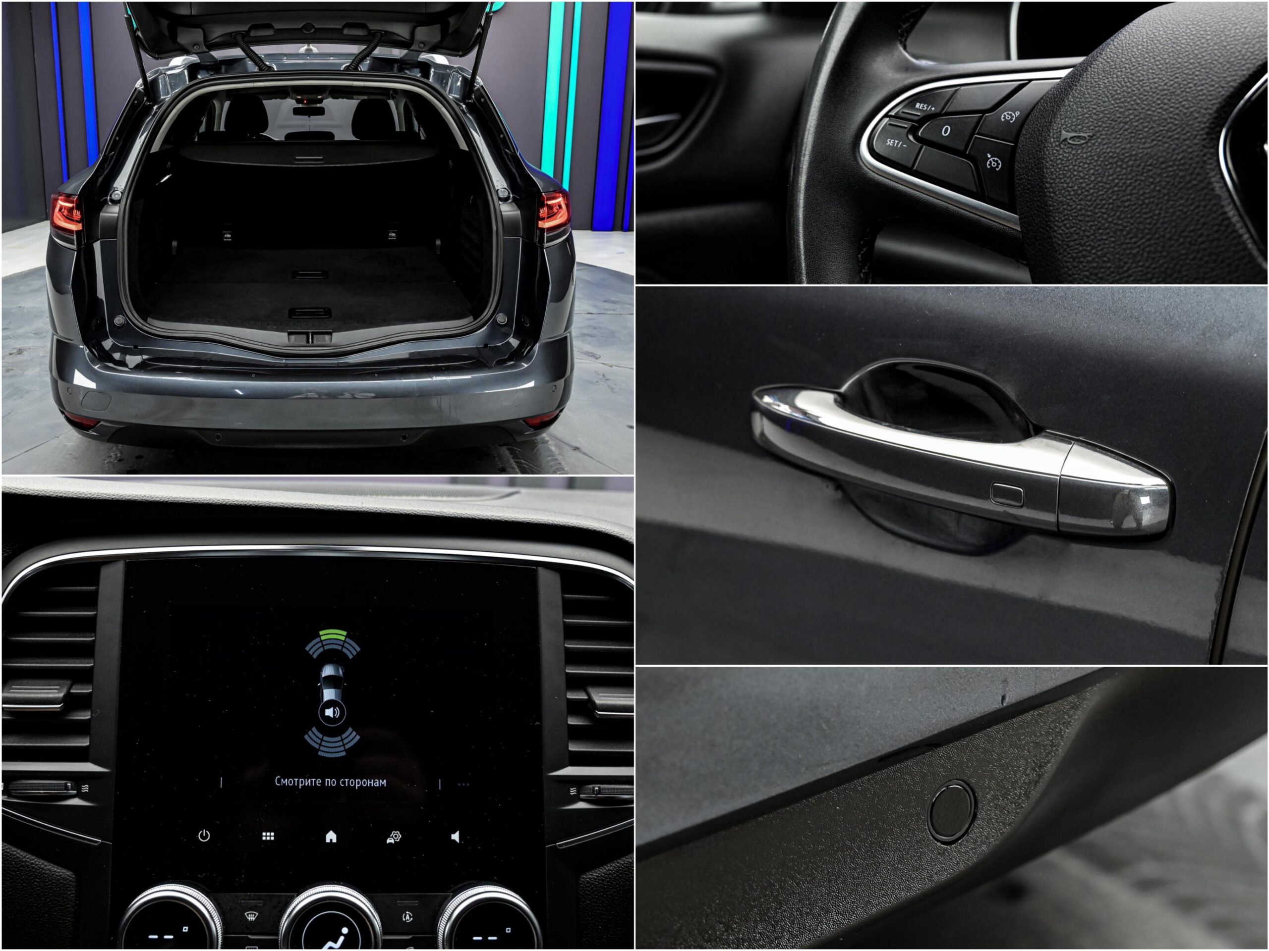 Renault Megane 2020 12/12