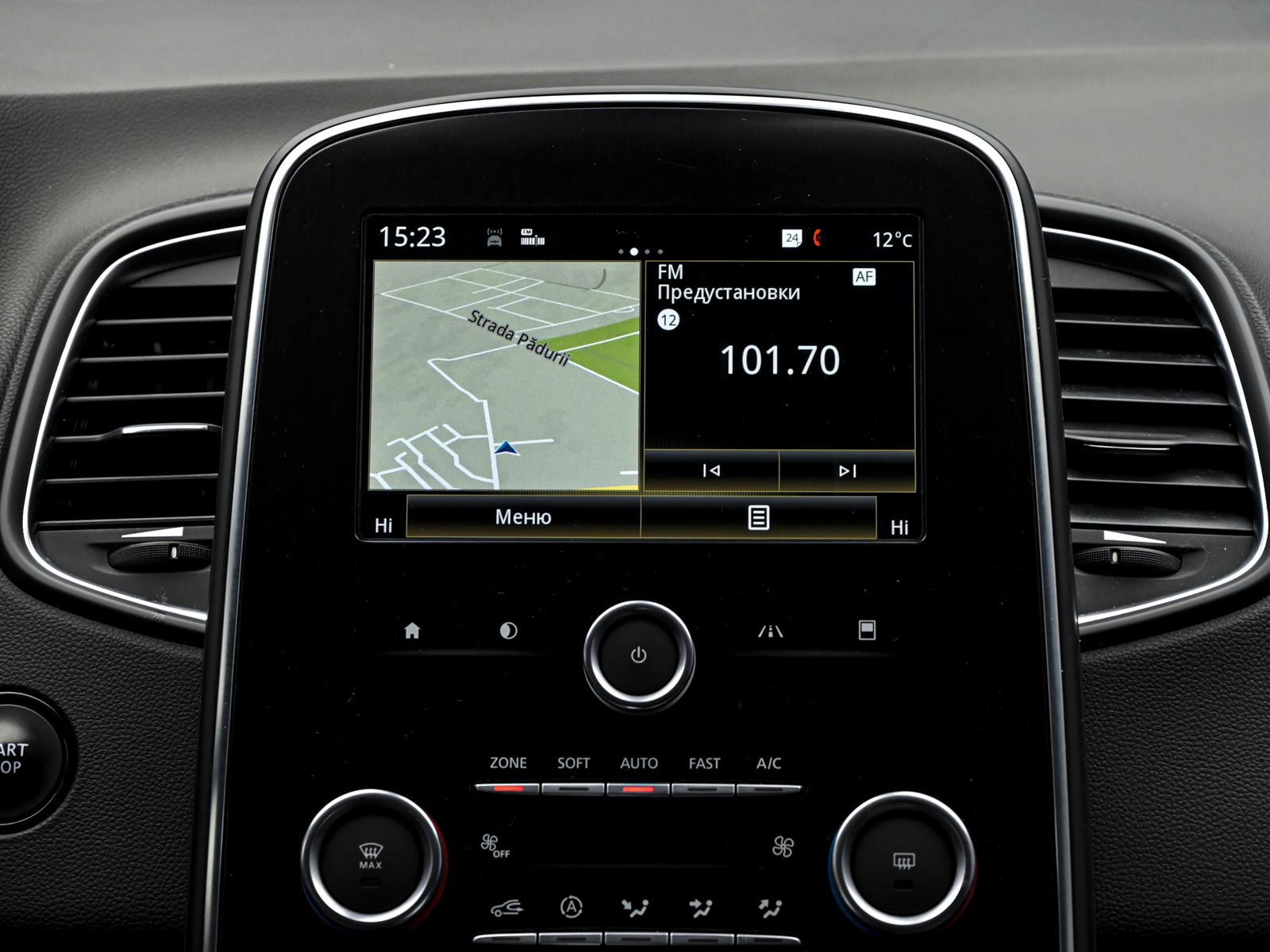 Renault Scenic 2017 10/14