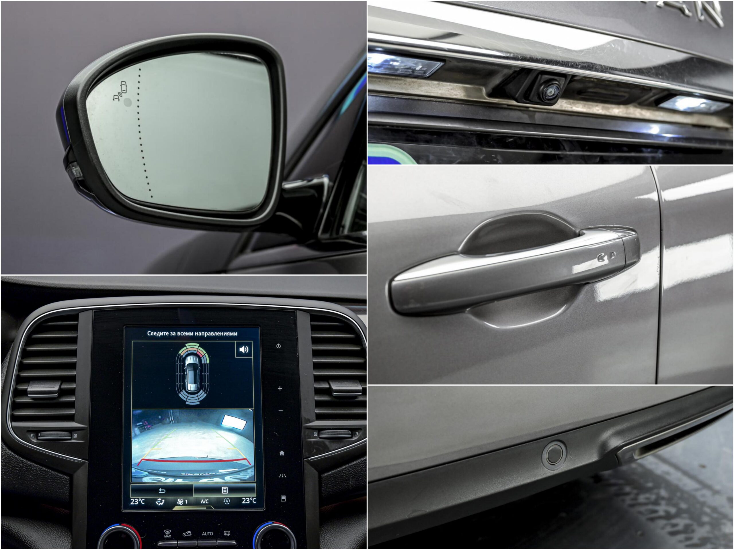 Renault Talisman 2017 13/13