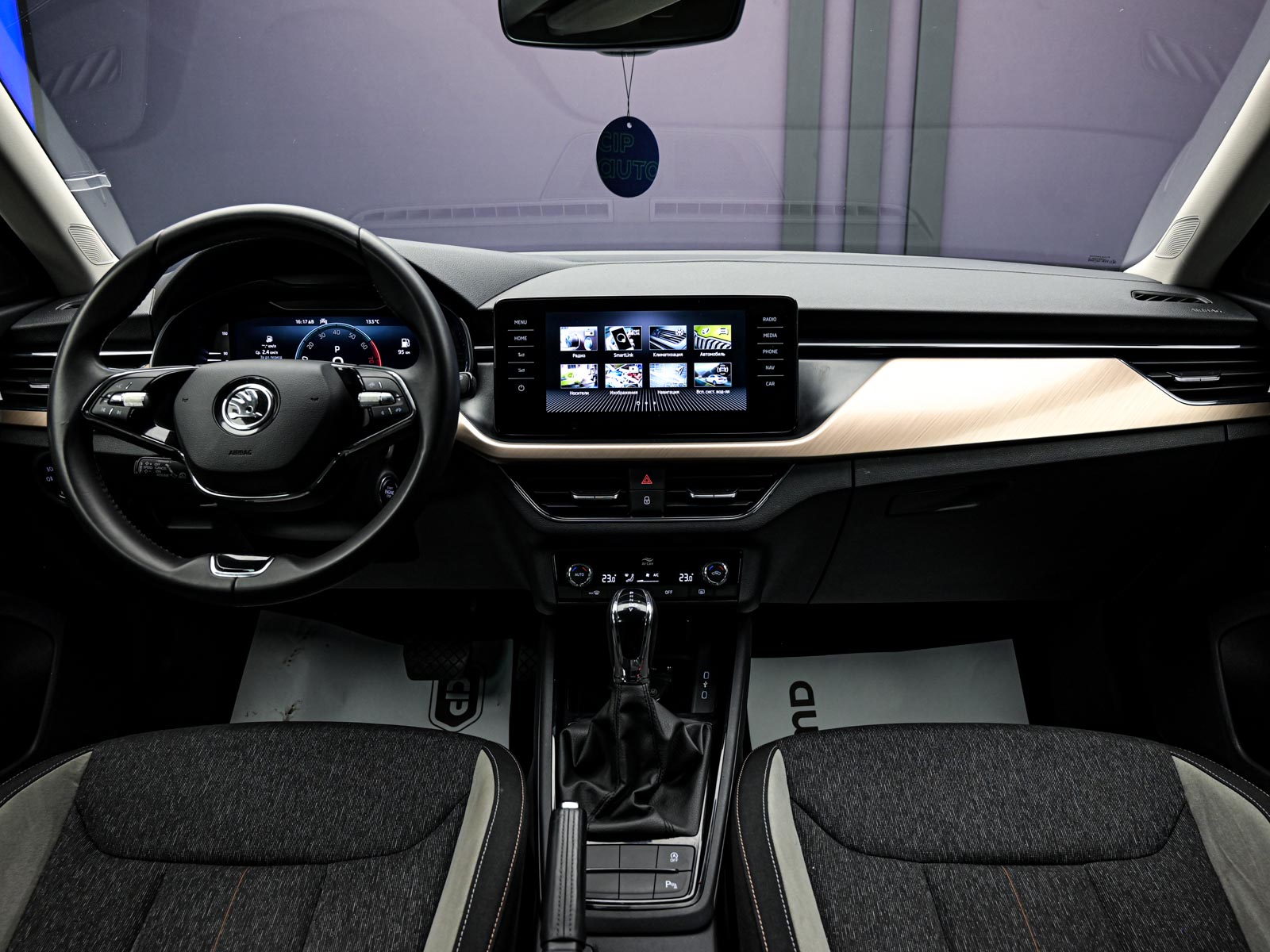 Skoda Kamiq 2022 5/14