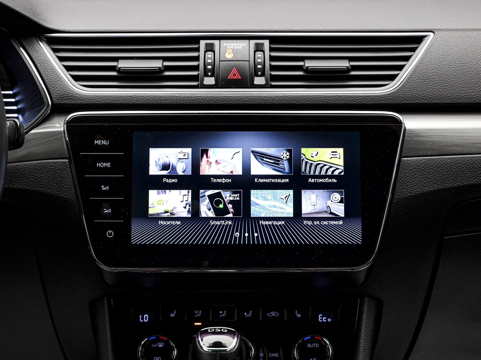 Skoda Superb iV2020 10/15