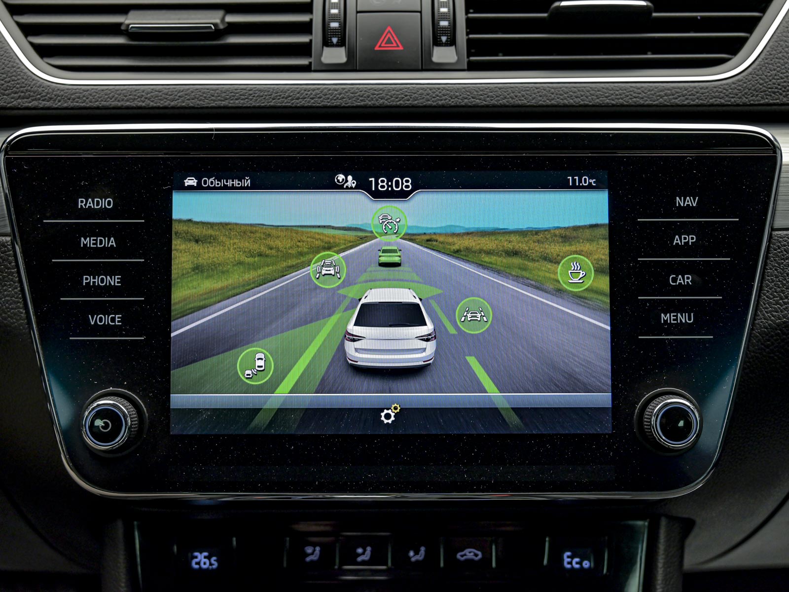 Skoda Superb 2020 11/15