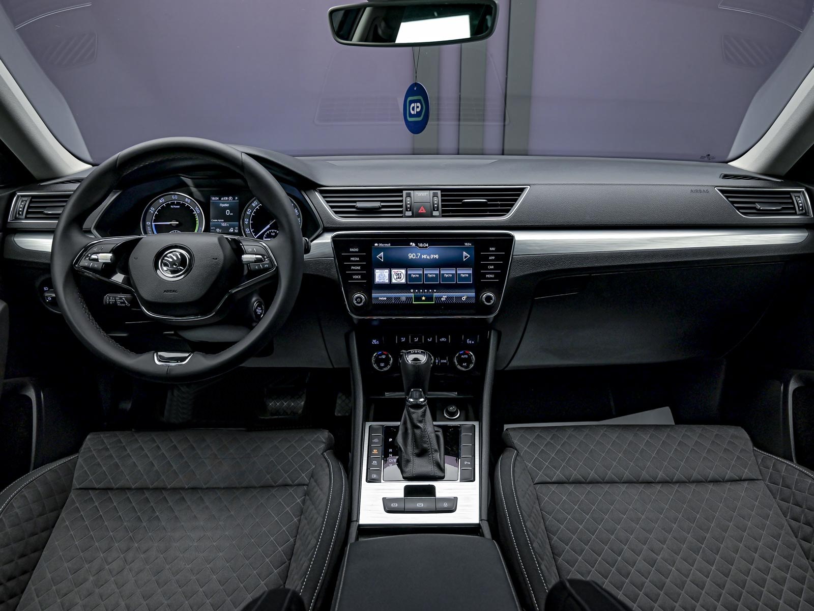 Skoda Superb 2020 5/15