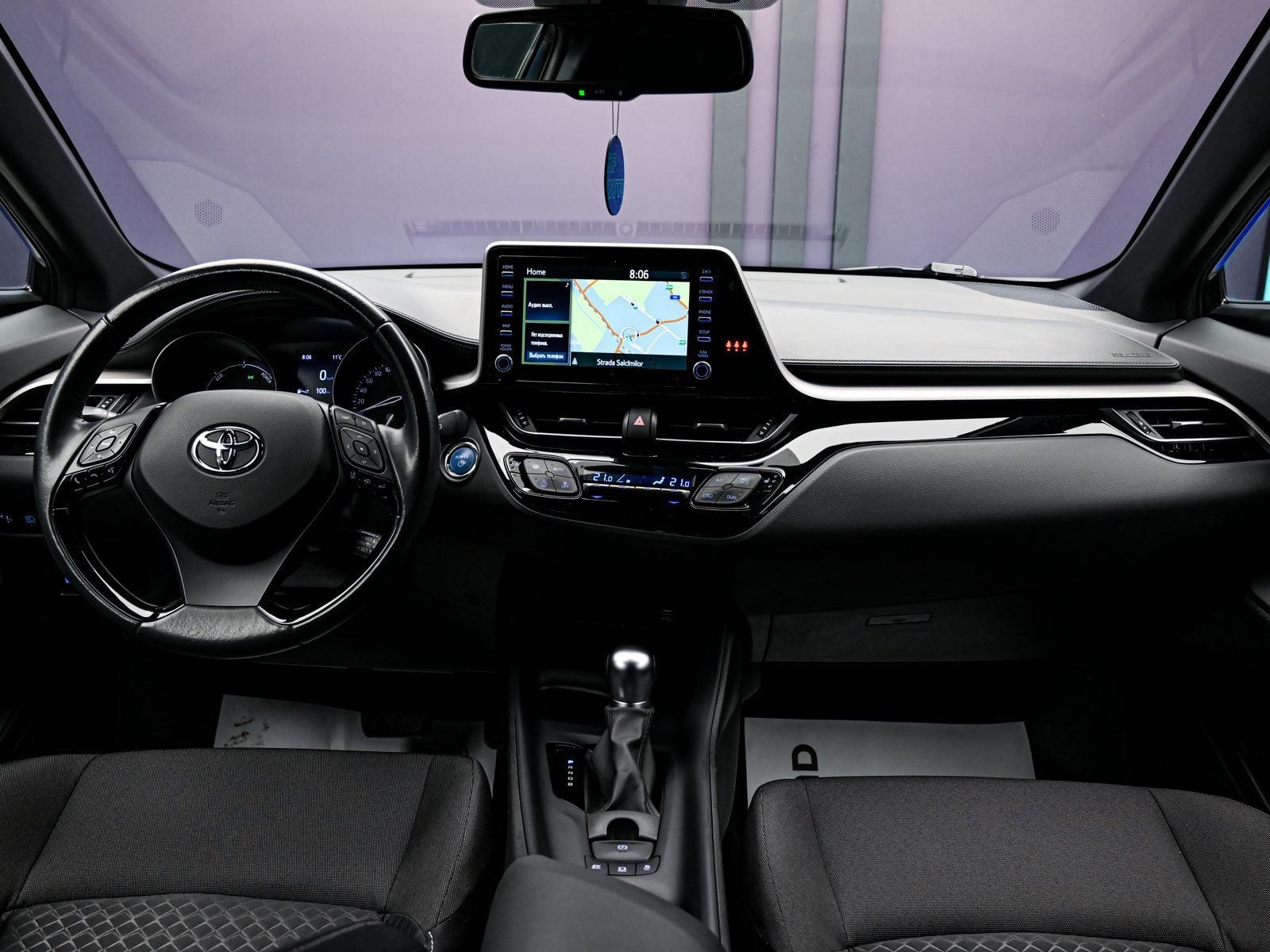 Toyota C-HR 2020 5/14