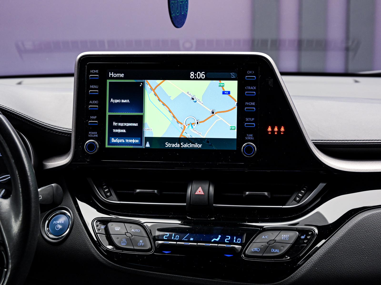 Toyota C-HR 2020 10/14