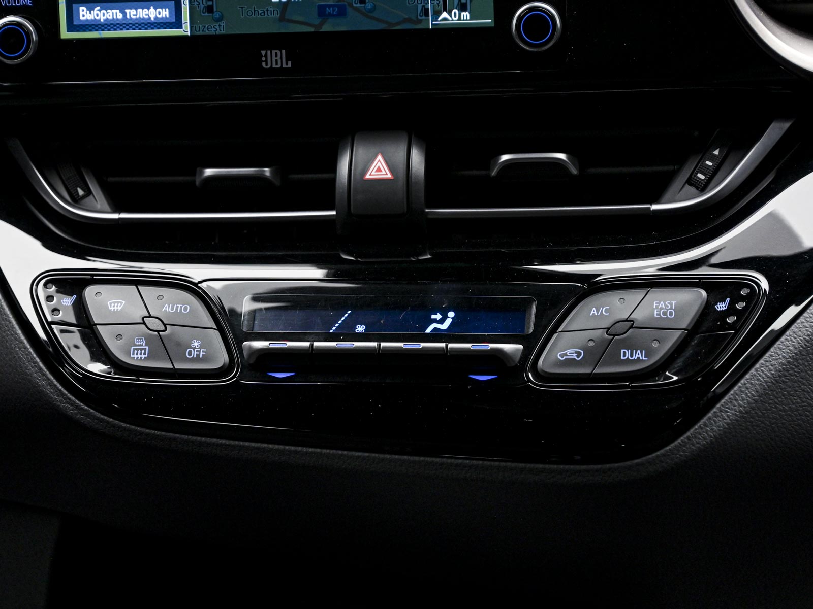 Toyota C-HR 2020 11/14