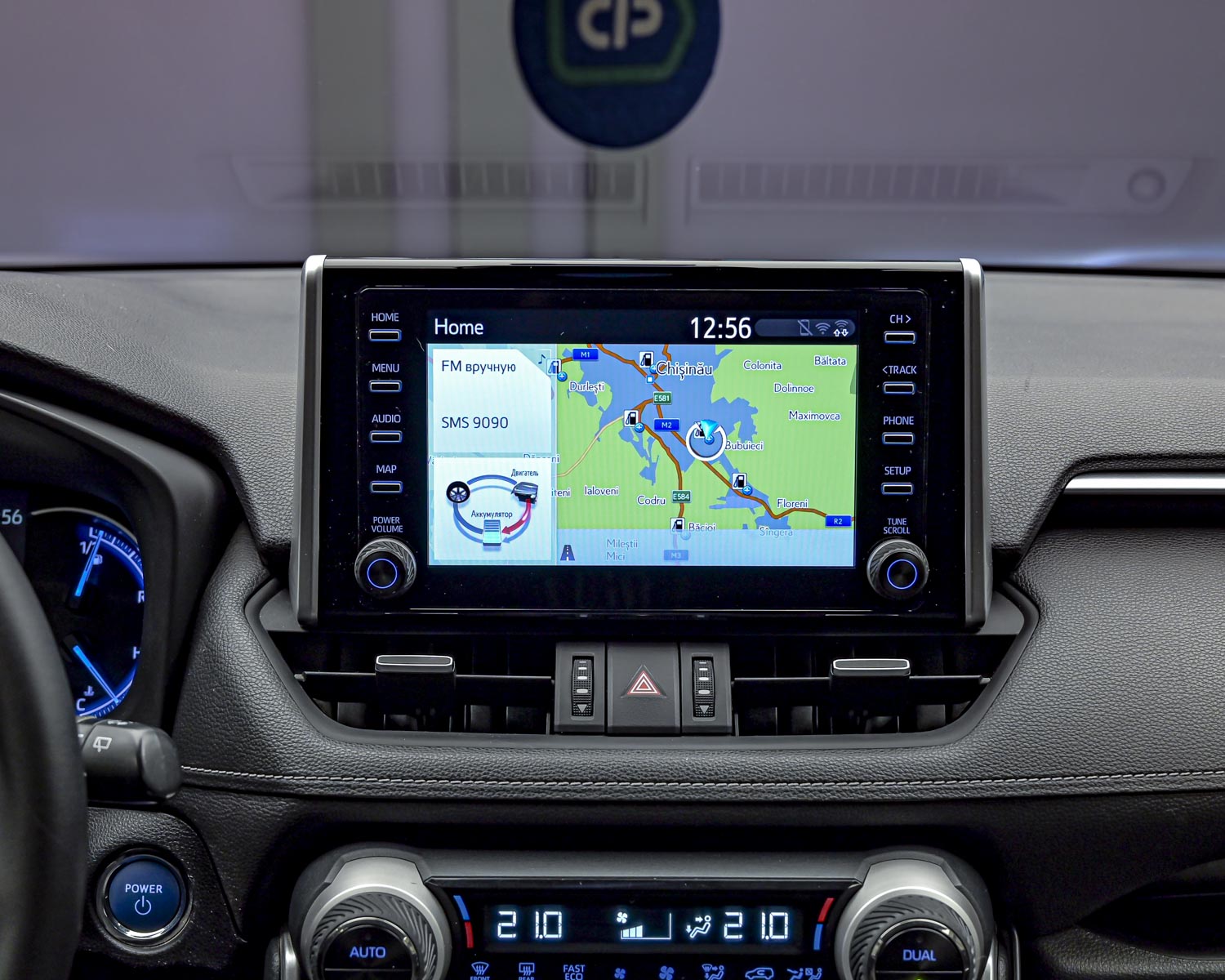 Toyota Rav 4 2019 10/13