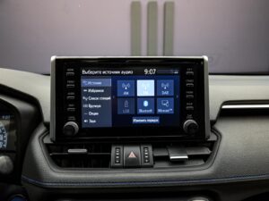 Toyota Rav 4 2020 14/16