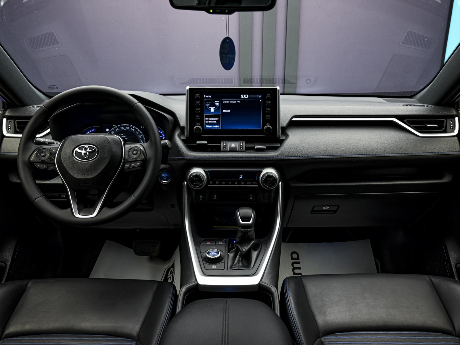 Toyota Rav 4 2020 5/16