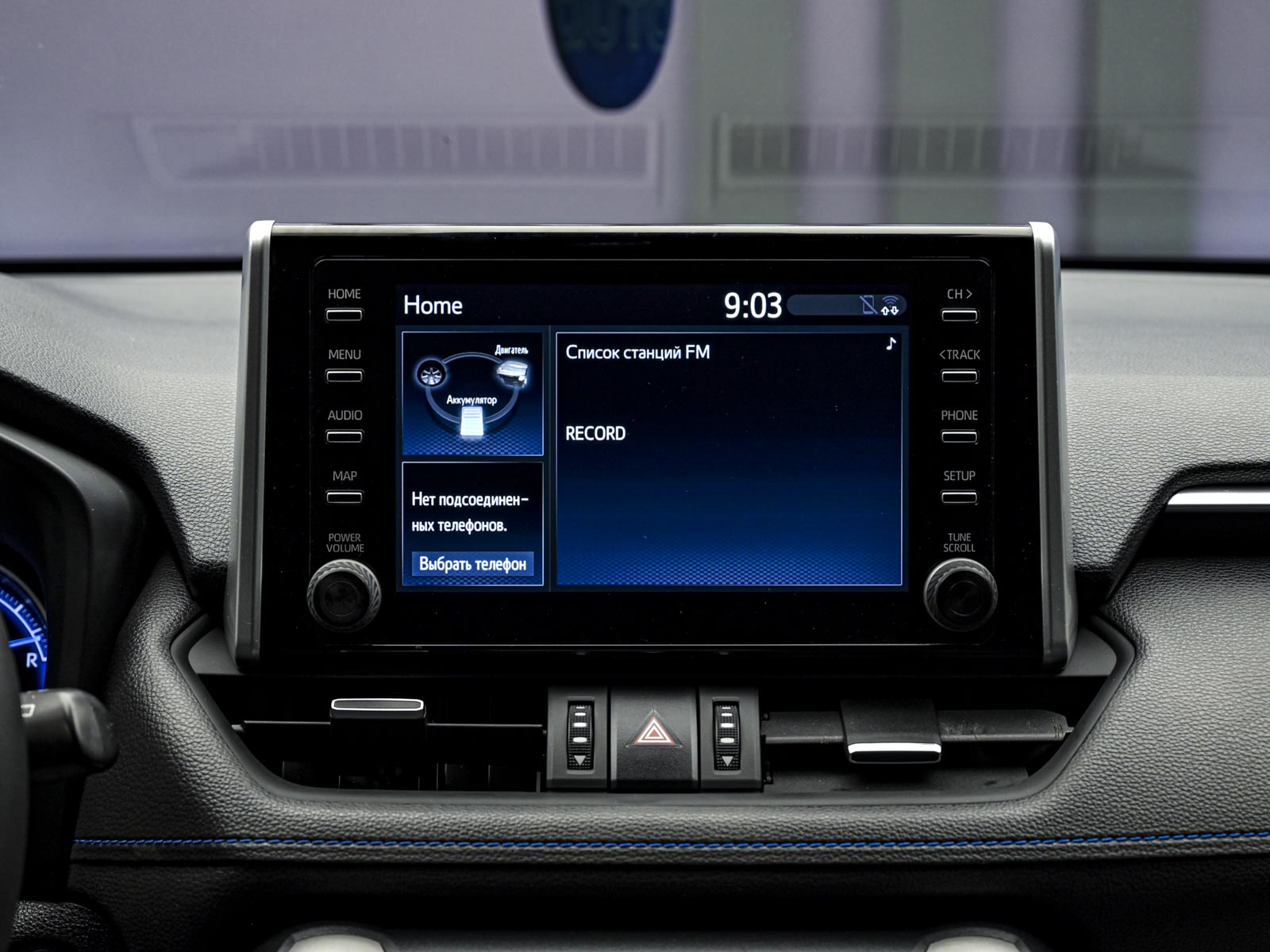 Toyota Rav 4 2020 10/16