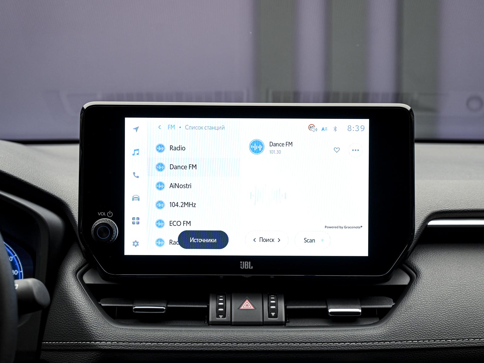 Toyota Rav 4 2025 10/16