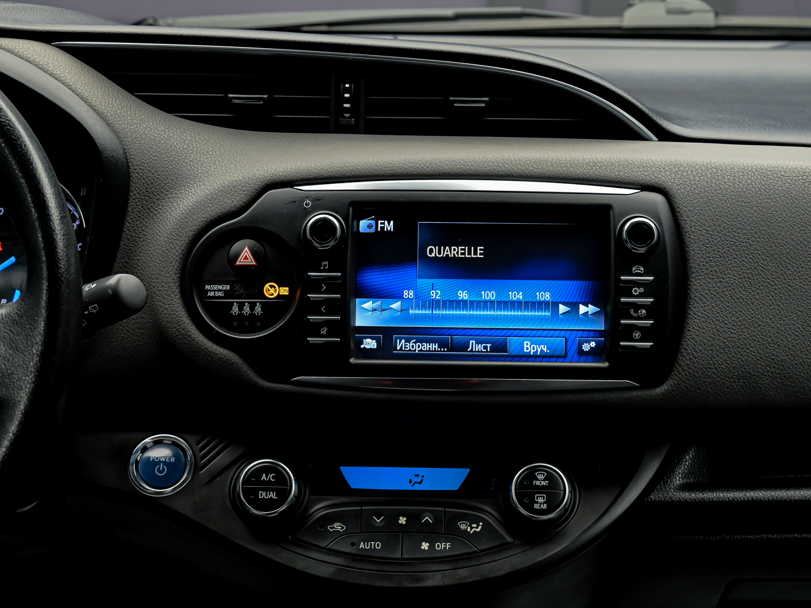 Toyota Yaris 2018 10/12