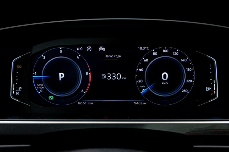 Volkswagen Tiguan 2019 8/13