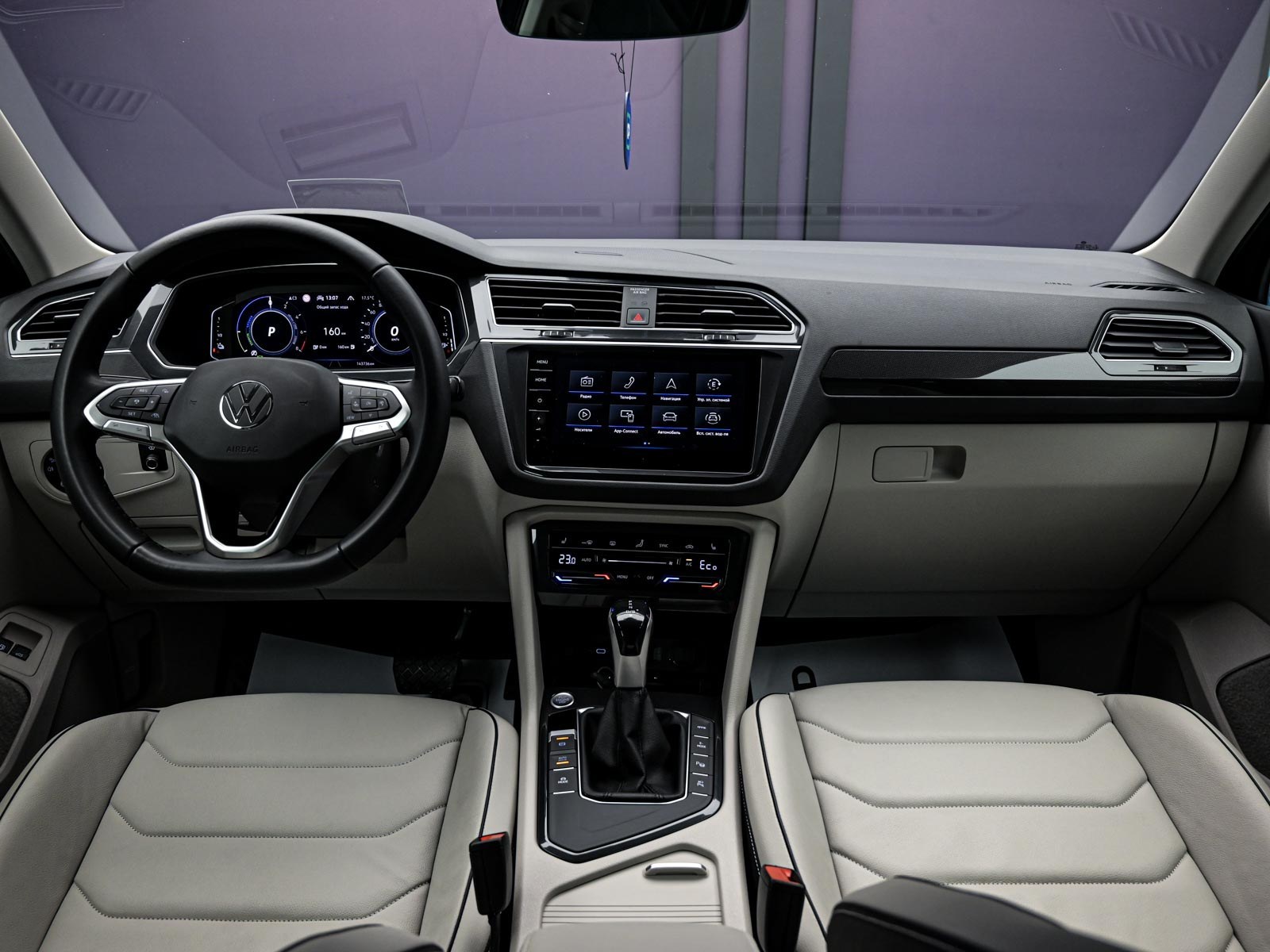 Volkswagen Tiguan 2022 5/16