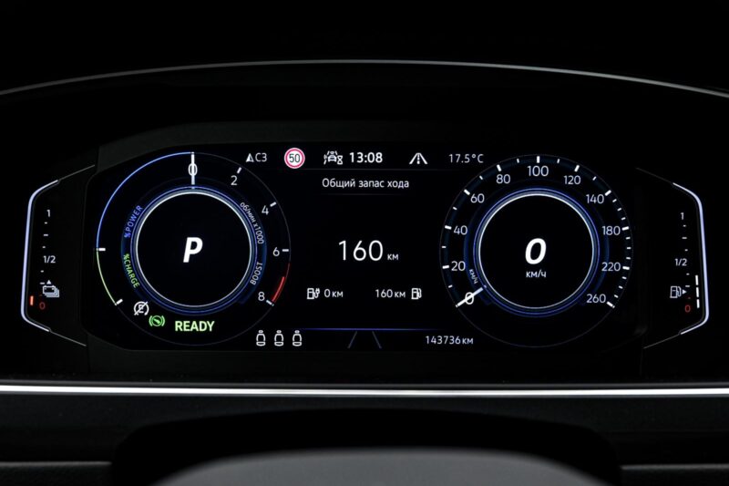 Volkswagen Tiguan 2022 8/16