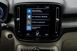 Volvo XC40 2020 10/14