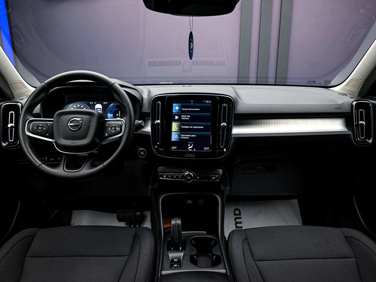 Volvo XC40 2021 5/13