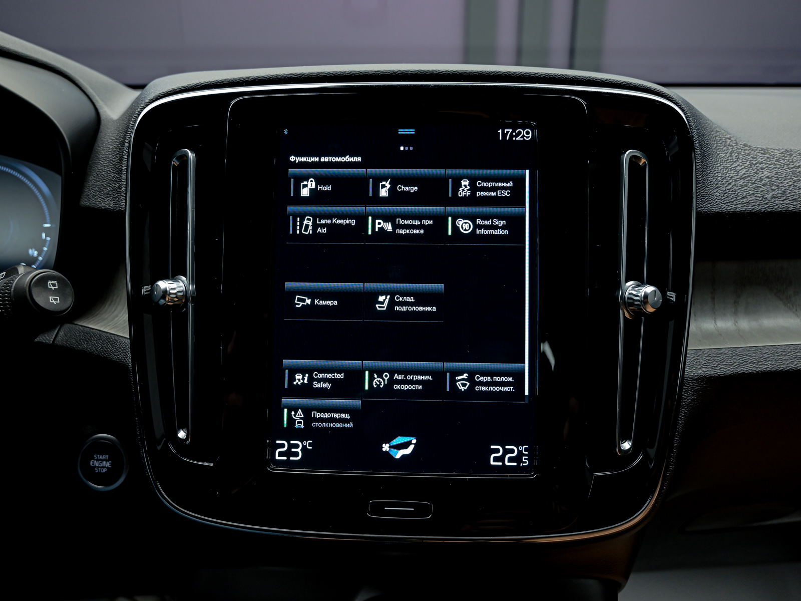 Volvo XC40 2021 13/15