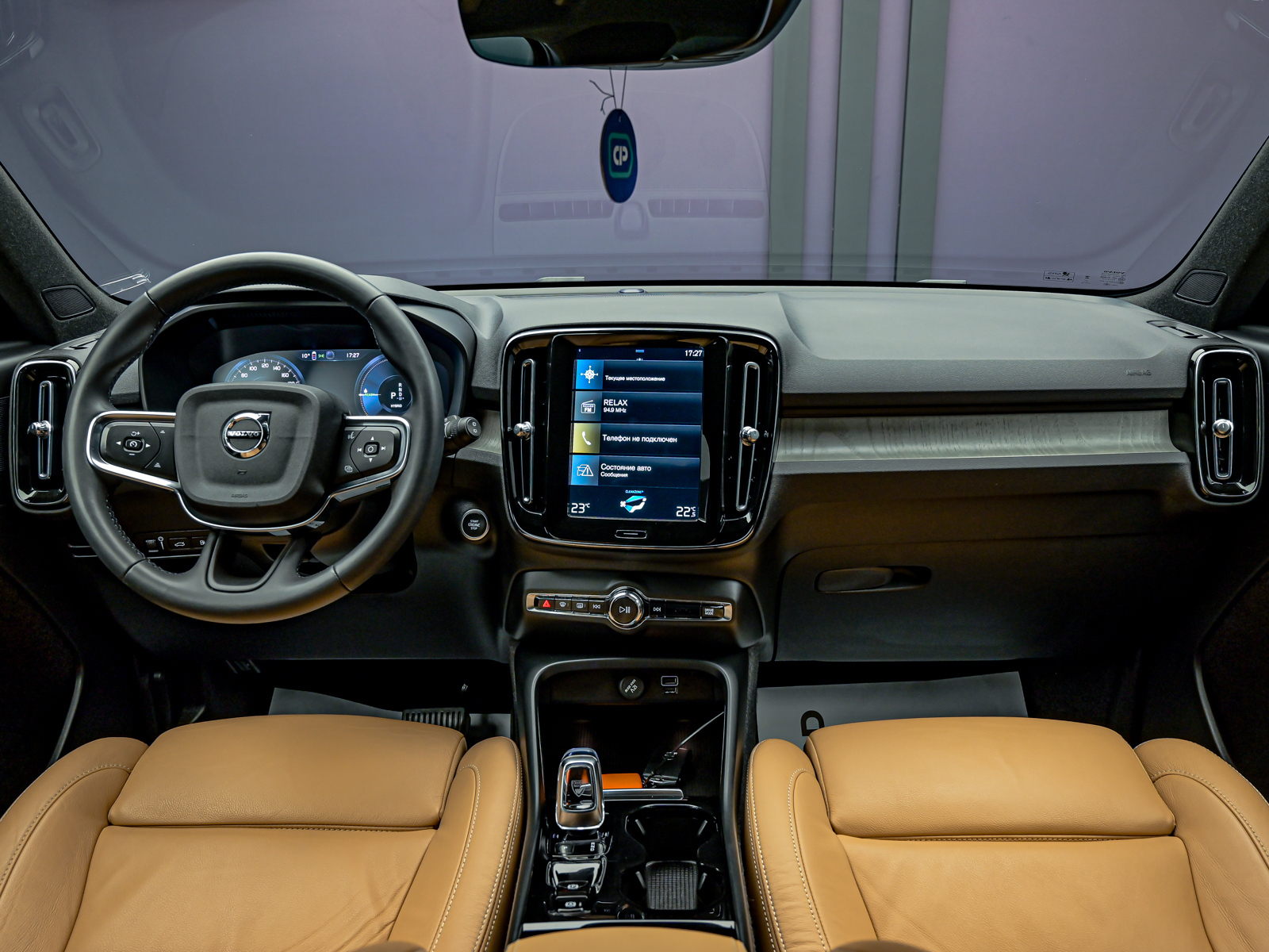 Volvo XC40 2021 5/15