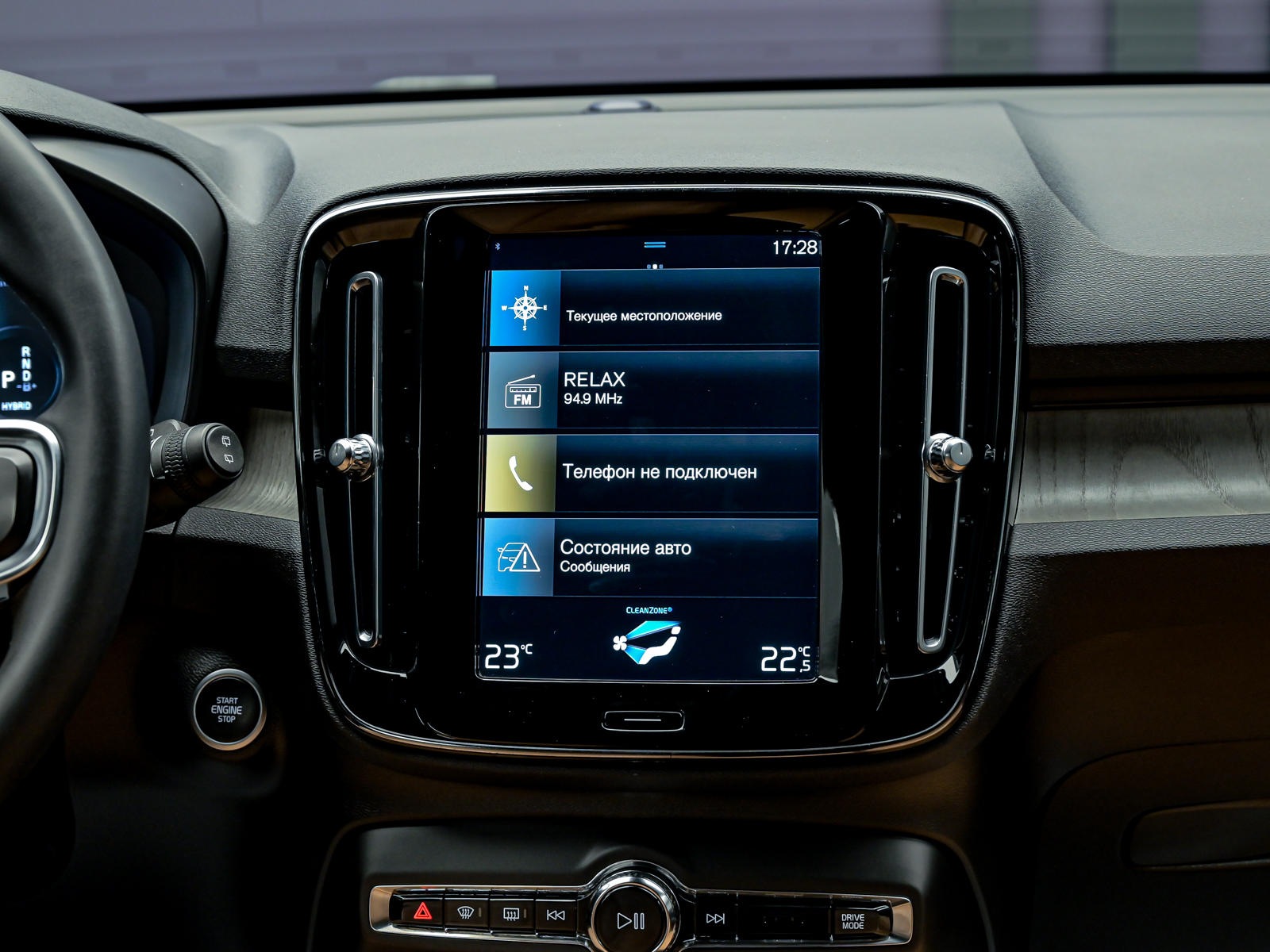 Volvo XC40 2021 10/15