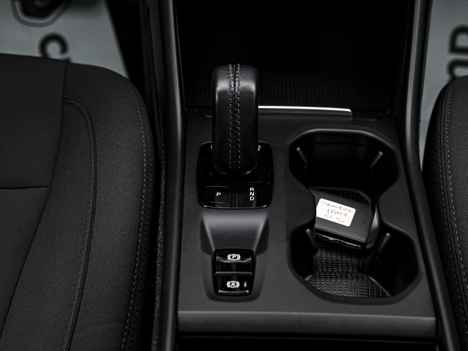 Volvo XC40 2021 11/13