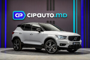 Volvo XC40 2021 4/13