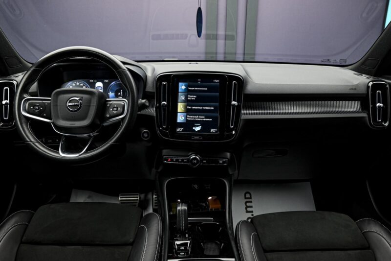 Volvo XC40 2021 5/13