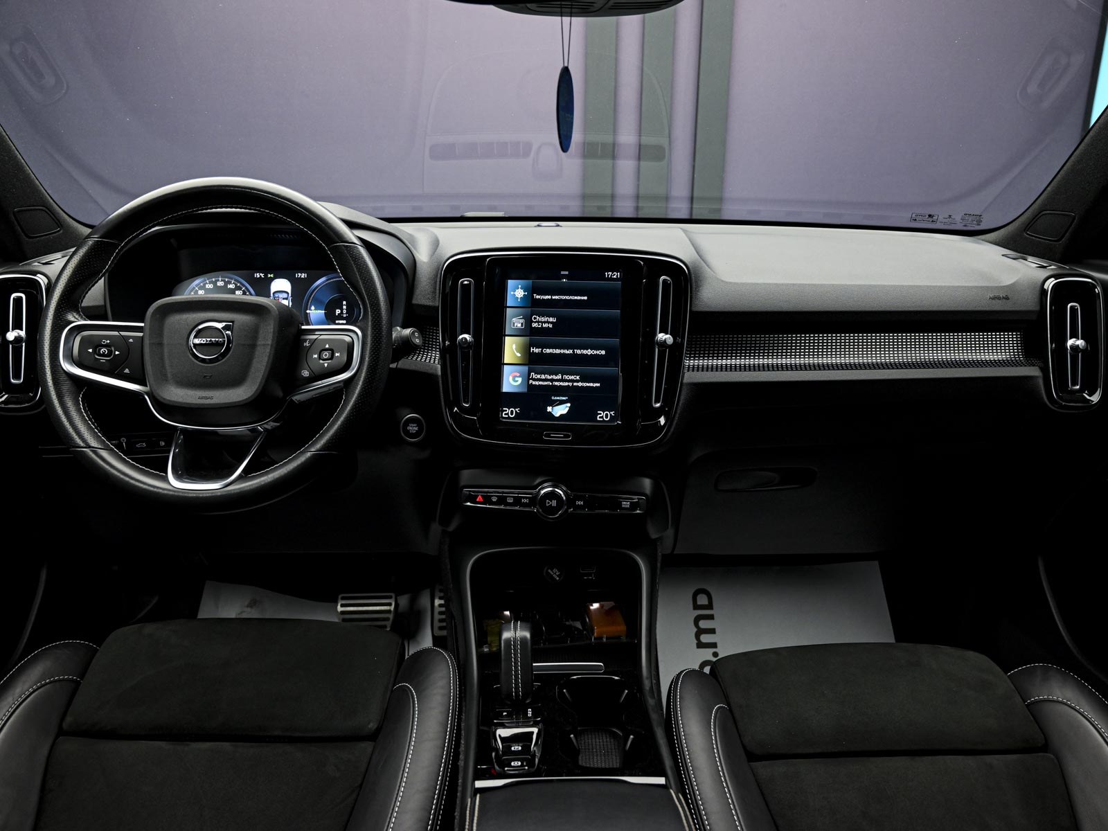 Volvo XC40 2021 5/13