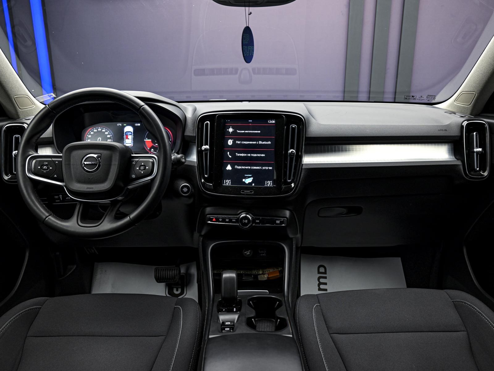 Volvo XC40 2021 5/13