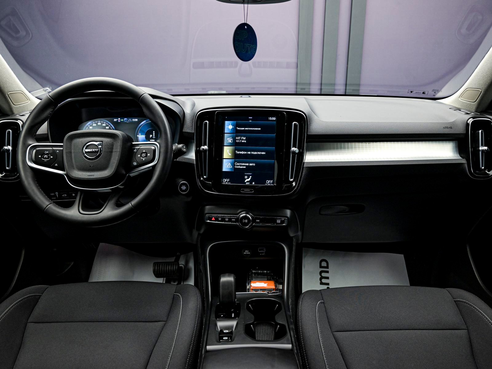 Volvo XC40 2021 5/13