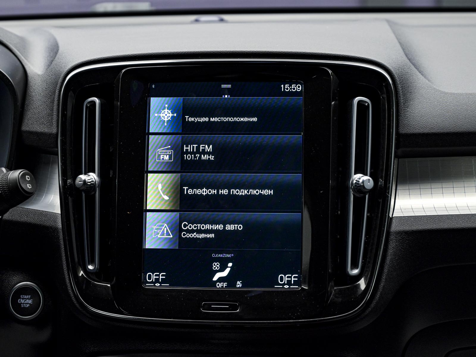 Volvo XC40 2021 10/13