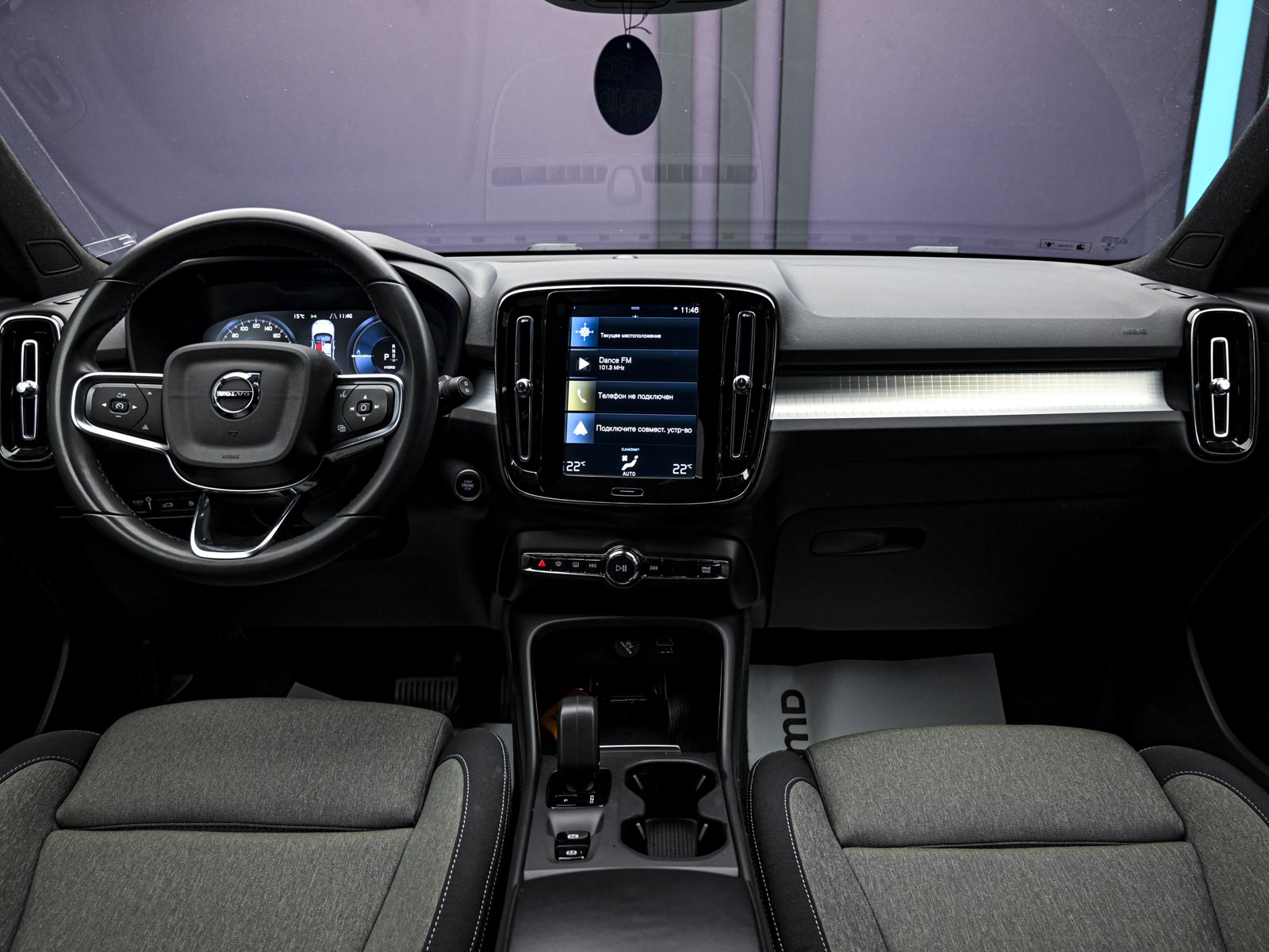 Volvo XC40 2022 5/13