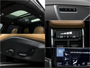 Volvo XC90 T82019 14/15
