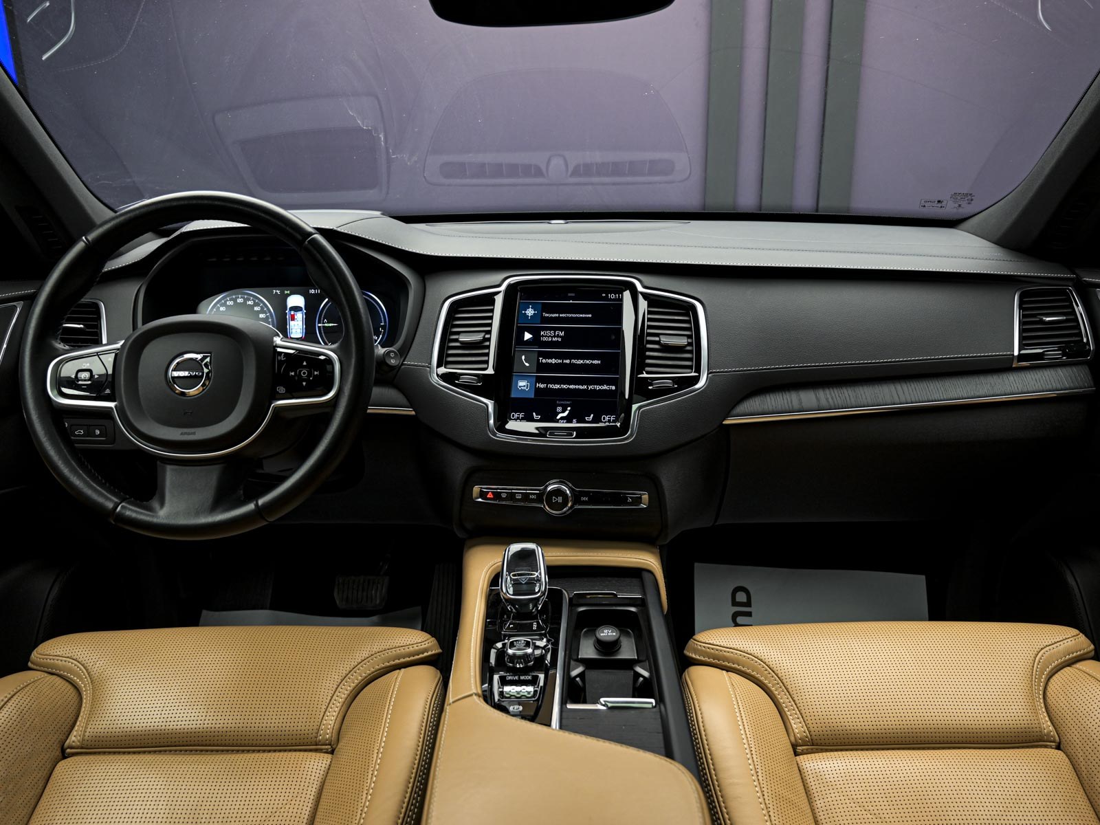 Volvo XC90 T82019 5/15