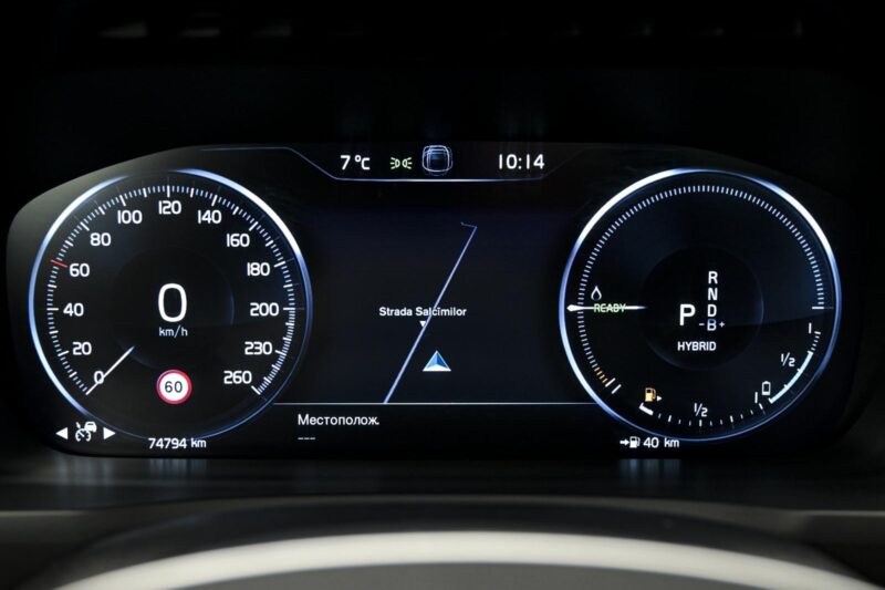 Volvo XC90 T82019 8/15