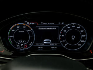 Audi Q5 50 TFSIe2020 8/15