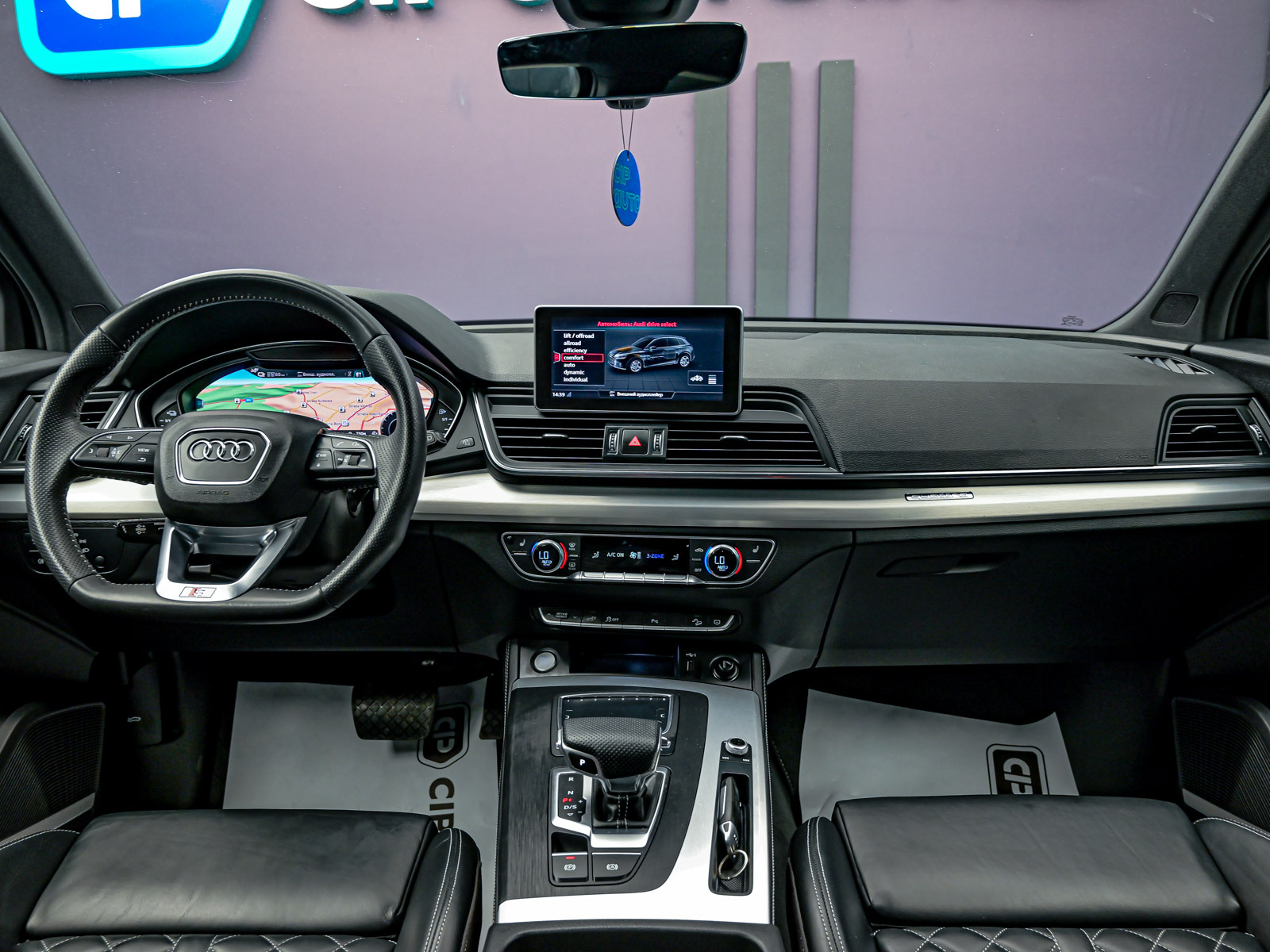 Audi Q5 50 TFSIe2020 5/15