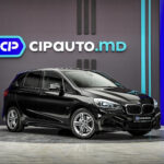 BMW 2 Series Active Tourer