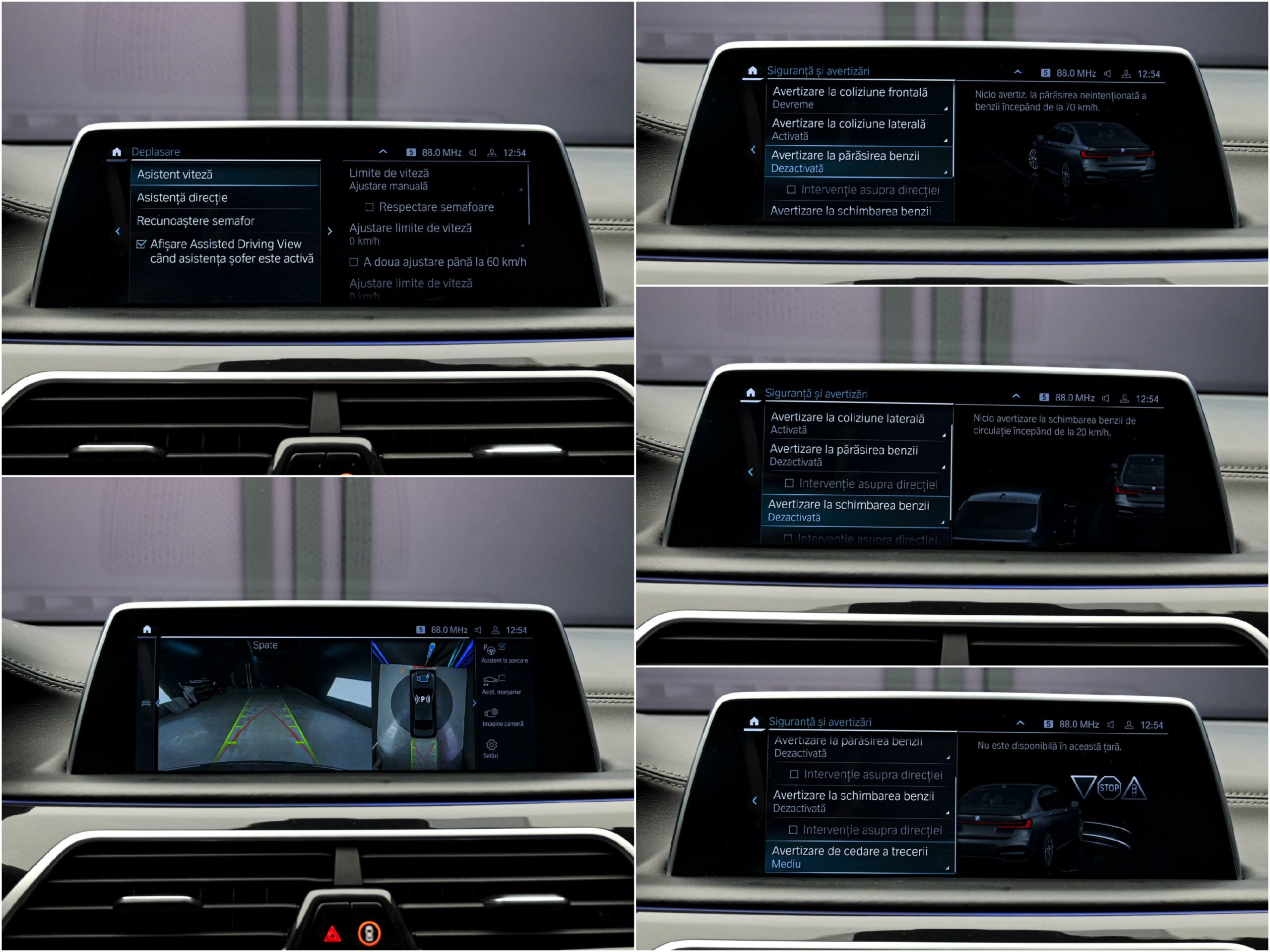 BMW 7 series 745e2021 13/113