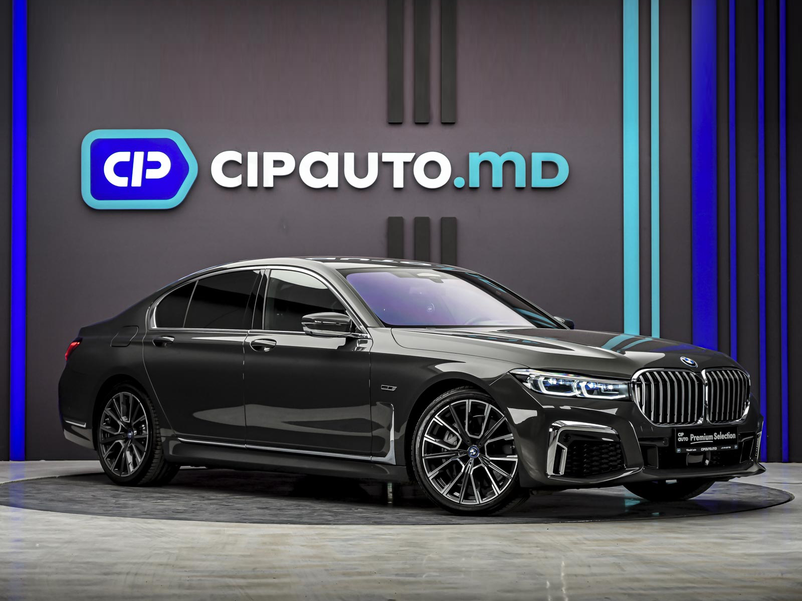 BMW 7 series 745e2021 4/113