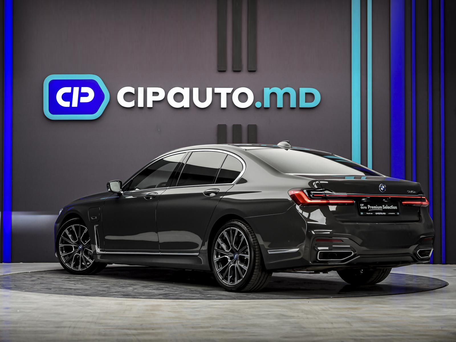 BMW 7 series 745e2021 2/113