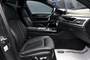 BMW 7 series 745e2021 6/113