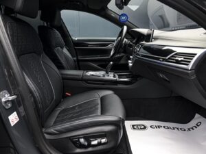 BMW 7 series 745e2021 6/113