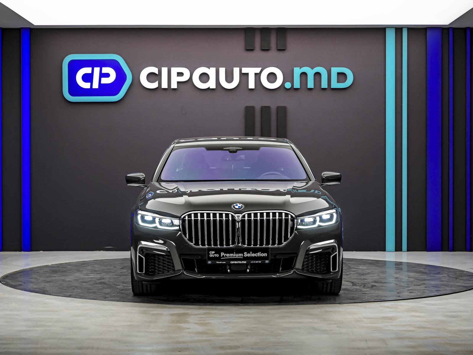 BMW 7 series 745e2021 18/113